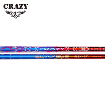 楽天市場】タイトリスト（ブランドクレイジー）（ゴルフ｜スポーツ