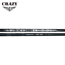 楽天市場】crazy utの通販