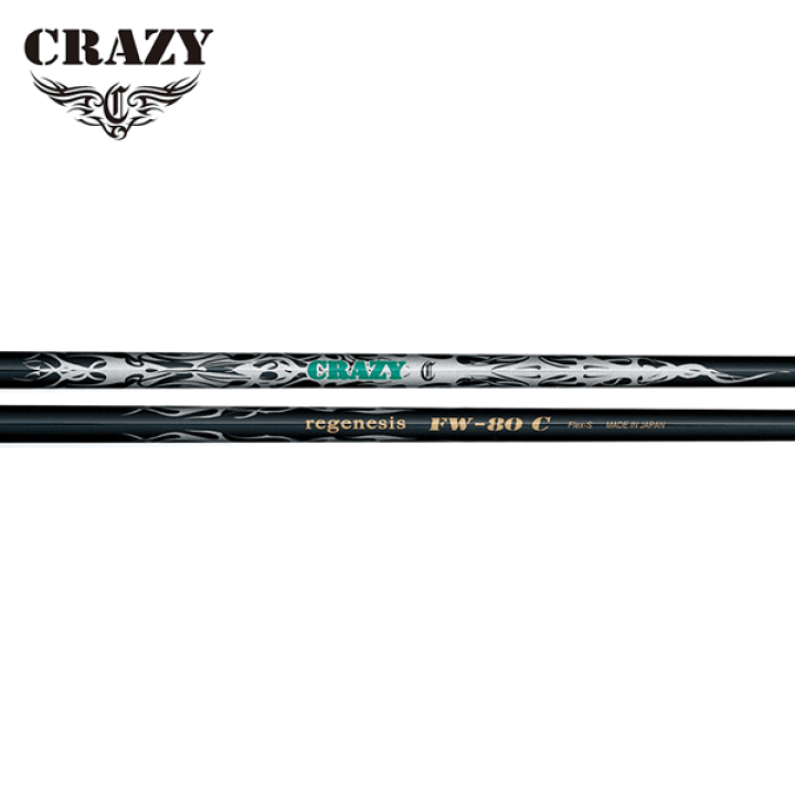 CRAZY regenesis FW-80 C シャフト Flex-R クレイジー リジェネシス FW-80 クレイジーをお買い求めなら
