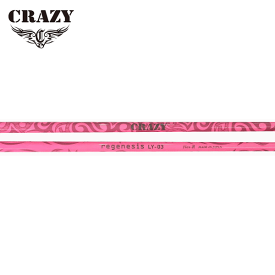 クレイジー リジェネシス LY-03 ウッドシャフト (フレックス限定カラー) (Crazy Regenesis LY-03 Pink)