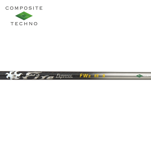 【テーラーメイド Qi35/Qi10/ステルス ウッド用 互換 スリーブ付きシャフト】コンポジットテクノ ファイアーエクスプレス FW II (Composite Techno Fire Express FW II)