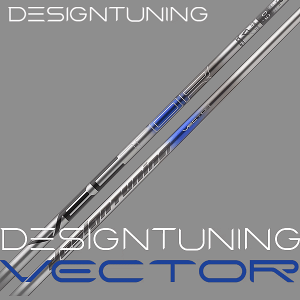 yLEFC Ebhp ݊ X[utVtgz fUC`[jO xN^[ hCo[ (Desing Tuning Vector Driverj