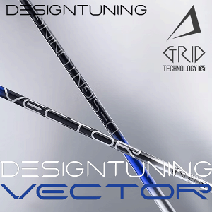 yGg[őSi|Cg3{zyDS-ADAPTΉzyRu Ebhp ݊ X[utVtgz fUC`[jO xN^[Obh hCo[ (Desing Tuning Vector Grid Driverj