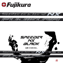 楽天市場】speeder nx black(ブランドタイトリスト)(ゴルフ 楽天市場】speeder nx black(ブランドタイトリスト)(ゴルフ