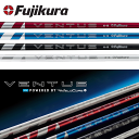 【エントリーで全品ポイント3倍】【9200円クーポン付き】【数量限定ホワイト6/26発売】【各メーカー対応 ウッド用 互換 スリーブ付きシャフト】フジクラ 24 ベンタス