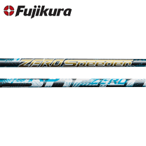 フブキシャフト Driver Golf Shaft Men FUBUKI AT 50 Blue Graphite Shaft Wood
