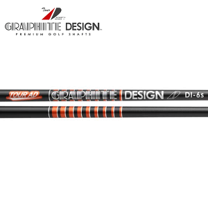 y^CgXg hCo[/FWp ݊ X[utVtgzyʌ3,000{zOt@CgfUC Tour AD DI High Modulus Reloaded (Graphite Design Tour AD DI High Modulus Reloaded)