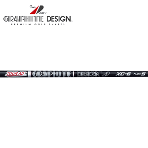 グラファイトデザイン ツアーAD XC-7 (ゴルフシャフト) 価格比較 グラファイトデザイン ツアーAD XC-7 (ゴルフシャフト) 価格比較