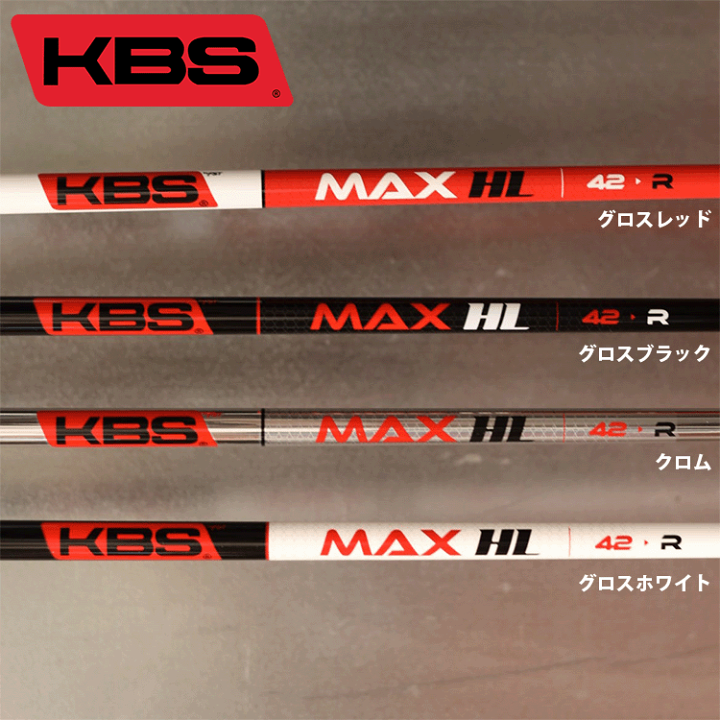 楽天市場】【全てメーカー純正部品使用】【キャロウェイ ウッド 楽天市場】【全てメーカー純正部品使用】【キャロウェイ ウッド