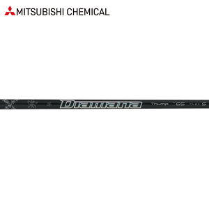 三菱ケミカル Diamana Thump FW f75 (ゴルフシャフト) 価格比較 三菱ケミカル Diamana Thump FW f75 (ゴルフシャフト) 価格比較