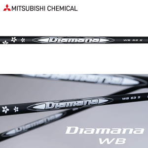 yGg[őSi|Cg3{zyLEFC Ebhp ݊ X[utVtgzOHP~J fBA}i WB (Mitsubishi Chemical Diamana WB)