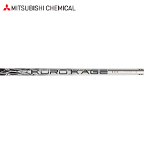 楽天市場】kurokage シルバー usの通販