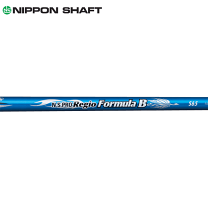 楽天市場】日本シャフト レジオフォーミュラ Bプラス