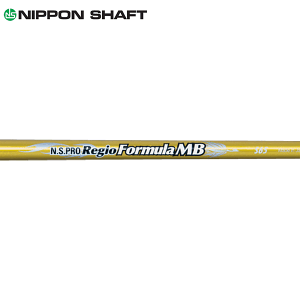 3/7までの出品) Regio Formula MB+ X75 3W用