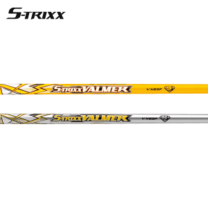 エストリックス／S-TRIXX／S-TRIXX VALMER VXhの口コミ評価