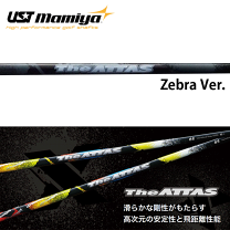 楽天市場】テーラーメイド用OEM対応スリーブ付シャフト UST