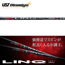 5U用　LINQ ハイブリッド　95X ピンスリーブ付き　リンク 楽天市場】LIN-Q（ブランドピン）の通販