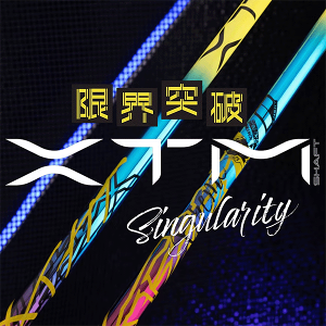 yG440ΉzyPING Ebhp ݊ X[utVtgz XTM Singularity (VMeB) Ebh (XTM Singularity)