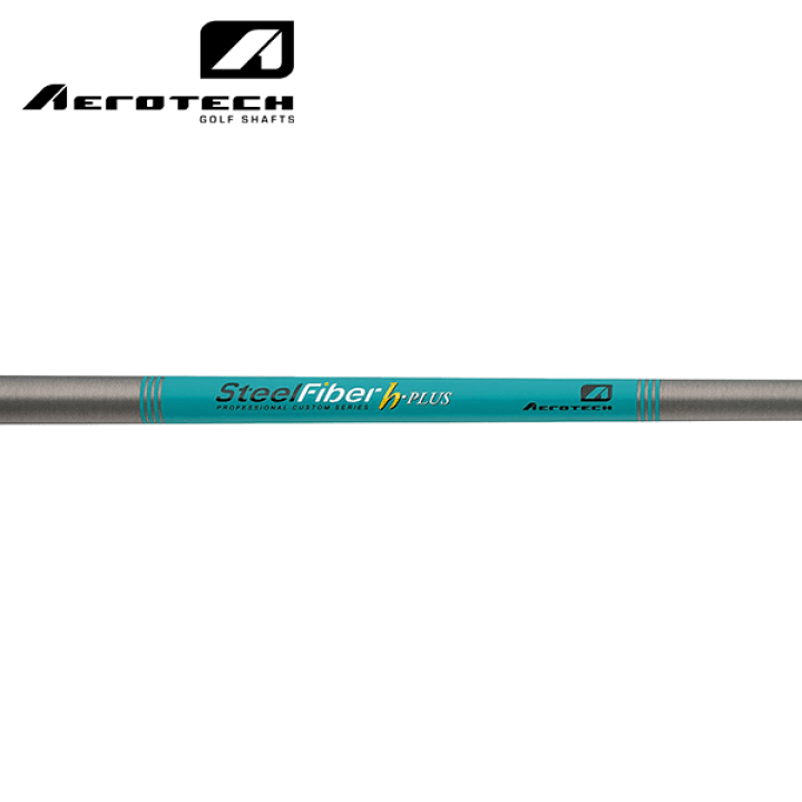 SteelFiber h-PLUS シャフト 7本セット 楽天市場】【エントリーで全品ポイント3倍】エアロテック