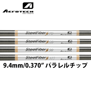 yizGAebN X`[t@Co[ fc V[Y ACAVtg (p`bv) (USdl) (Aerotech SteelFiber fc Series Iron 0.370")