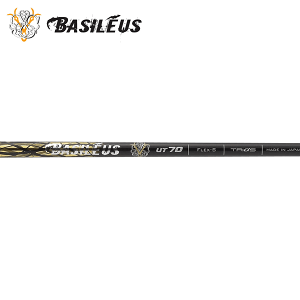 oVEX UT (ubN/S[h) (Basileus UT 2018 Black/Gold)