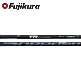 【リシャフト工賃/往復送料込】フジクラ スピーダー TR ハイブリッド アイアンシャフト (Fujikura Speeder TR Hybrid)