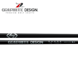 テーラーメイド リシャフト品（GRAPHITE RAUNE i90）男性用右 S グラファイトデザイン ラウネ i90 (ゴルフシャフト) 価格比較