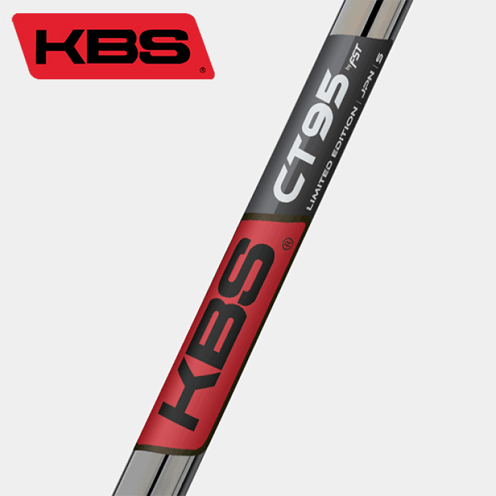 楽天市場】KBS C-Taper 95 スチール アイアンシャフト 【#5-W/6本組