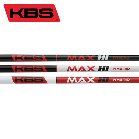 【エントリーで全品ポイント3倍】【PING G440/G430/G425 ハイブリッド用 互換 スリーブ付きシャフト】 KBS MAX HL グラファイト ハイブリッド アイアン (US仕様) (KBS MAX HL Graphite Hybrid)