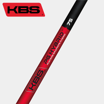 レア物　KBS CRAZYシャフト２本組 レア物 KBS CRAZYシャフト2本組 - メルカリ