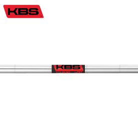 【処分価格】 KBS ツアー 90 スチール アイアンシャフト （パラレル） （KBS Tour 90 Parallel Iron） 【単品】