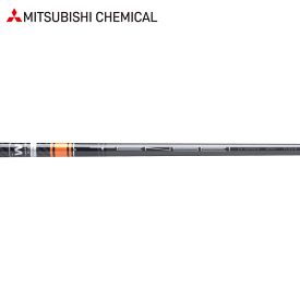 【処分価格】【日本仕様】三菱ケミカル TENSEI CK プロ オレンジ ハイブリッド アイアンシャフト (0.350"/0.370") (Mitsubishi Chemical TENSEI CK Pro Orange Hybrid)