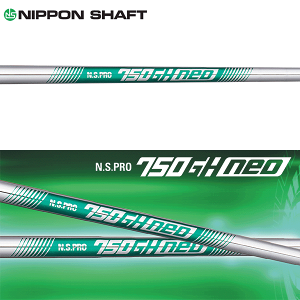 N.S.PRO 750GH neoの人気商品・通販・価格比較 - 価格.com