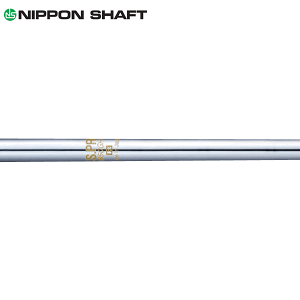 {Vtg N.S.Pro 850GH X`[ ACAVtg iN.S.Pro 850GH Ironj yPiz