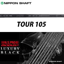 楽天市場】モーダス 105 シャフト ブラックの通販