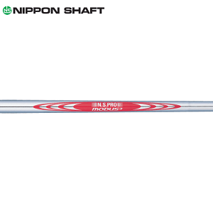 楽天市場】日本シャフト N.S.PRO MODUS3ツアー120 （6本セット