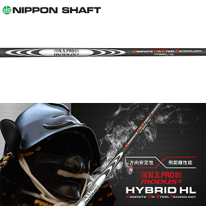 yGg[őSi|Cg3{zyRu DS-ADAPT HYp ݊ X[utVtgz {Vtg N.S.Pro [_X3 nCubh HL (N.S.Pro Modus3 Hybrid HL)