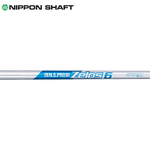 日本シャフト N.S.PRO ZELOS 6 (ゴルフシャフト) 価格比較