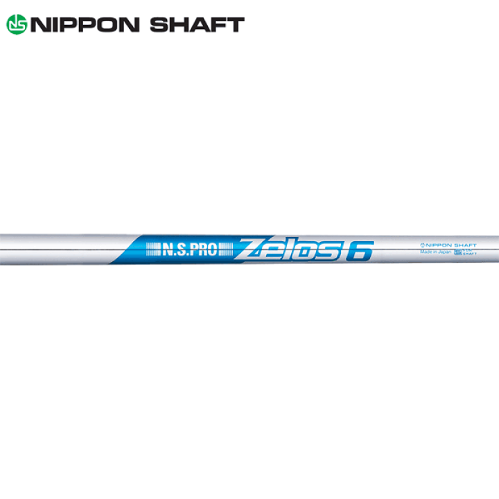 楽天市場】日本シャフト N.S.Pro ゼロス6 スチール アイアン