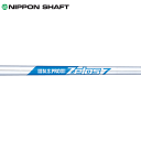 【エントリーで全品ポイント3倍】日本シャフト N.S.Pro ゼロス7 スチール アイアンシャフト （N.S.Pro Zelos7 Iron） 【単品】
