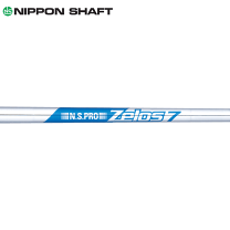 PING - ピン 4U シャフト　NS PRO ZELOS 7 Nippon Zelos 7 .355