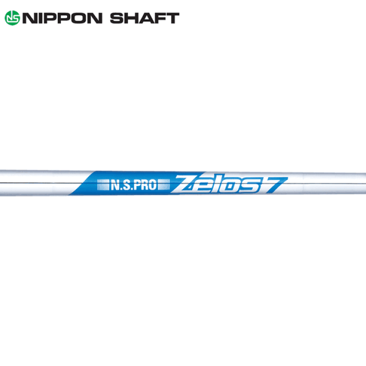 N.S. PRO ゼロス7 シャフト 5本セット 楽天市場】日本シャフト N.S.Pro ゼロス7 スチール アイアン