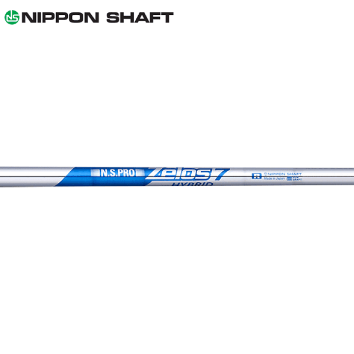 楽天市場】UT用 日本シャフト N.S.PRO ZELOS 7 HYBRID