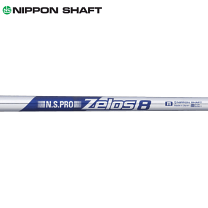 ★美品★日本シャフト★ZELOS6★6番～PW用★5本セット★クリーニング済★ 楽天市場】日本シャフト ゼロス6 アイアンシャフト 5-PW/6本