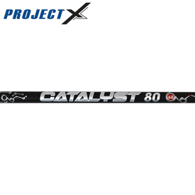 プロジェクトX プロジェクトX カタリスト ブラック カーボン アイアンシャフト (US仕様) (Project X Catalyst Black Iron) 【単品】