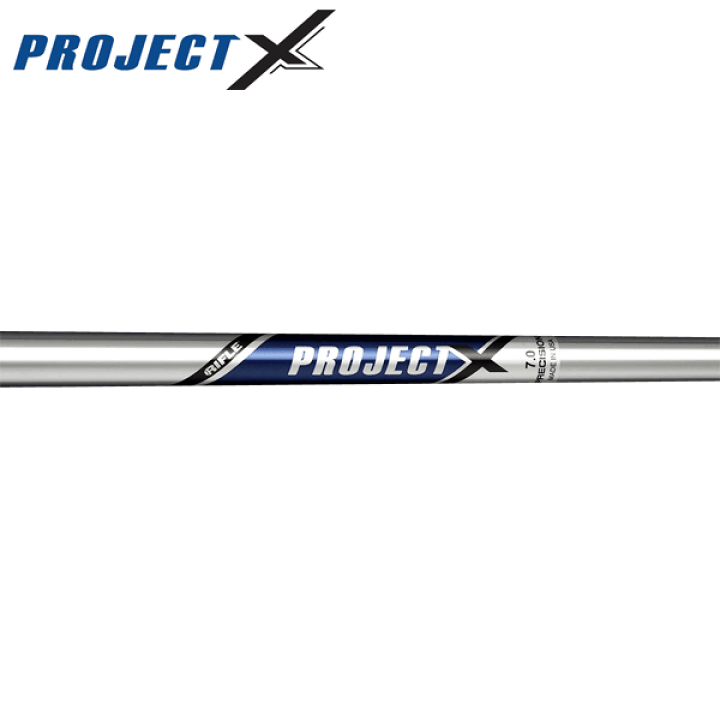 True Temper - project x 6.5 アイアンシャフト7本 golf pride mmc TRUE TEMPER トゥルーテンパー プロジェクトX PROJECT X