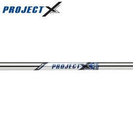 【国内未発売】プロジェクトX スチール ウェッジシャフト (US仕様) (Project X Wedge Shaft)