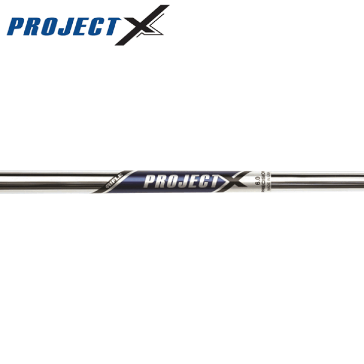 楽天市場】【U.S.限定モデル】プロジェクトX スチール アイアン