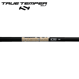 トゥルーテンパー ダイナミックゴールド 105 オニキス・ブラック スチール アイアンシャフト (True Temper DG 105 Onyx Black Iron) 【単品】