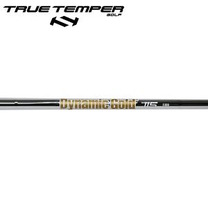 TRUE TEMPER ダイナミックゴールド115 (ゴルフシャフト) 価格